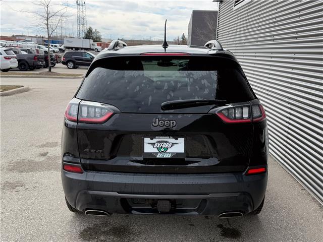 2021 Jeep Cherokee North (Stk: 26206A) in London - Image 5 of 27