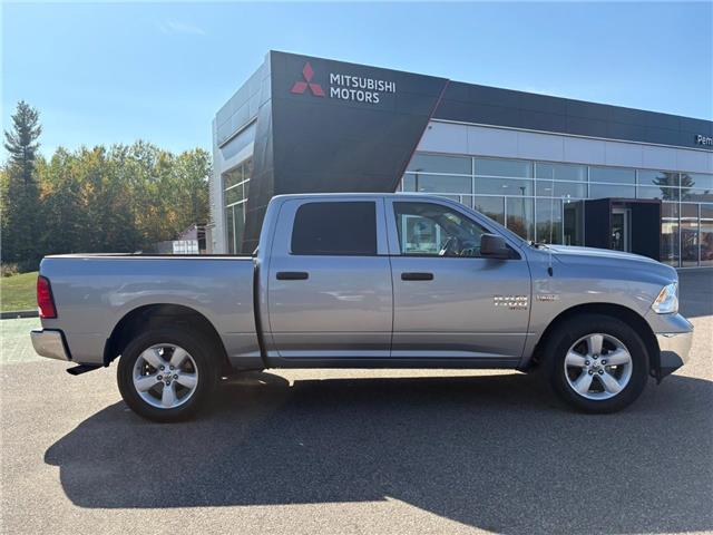 2022 RAM 1500 Classic SLT (Stk: P552) in Pembroke - Image 8 of 18