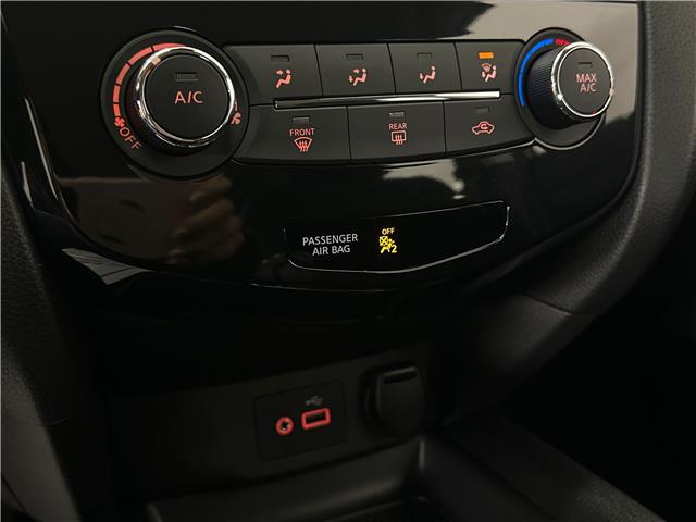 2023 Nissan Qashqai S (Stk: 43693J) in Belleville - Image 16 of 28