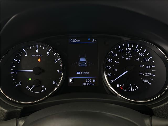 2023 Nissan Qashqai S (Stk: 43693J) in Belleville - Image 22 of 28
