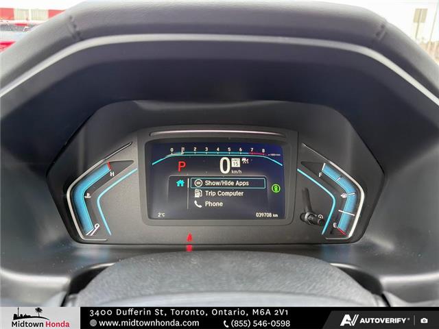 2024 Honda Odyssey Black Edition (Stk: P19747) in North York - Image 19 of 29