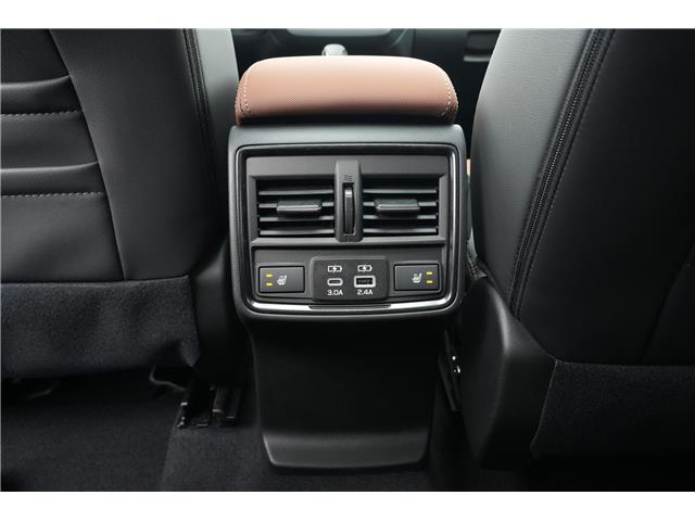 2026 Subaru Forester Premier (Stk: 460271) in Red Deer - Image 19 of 19