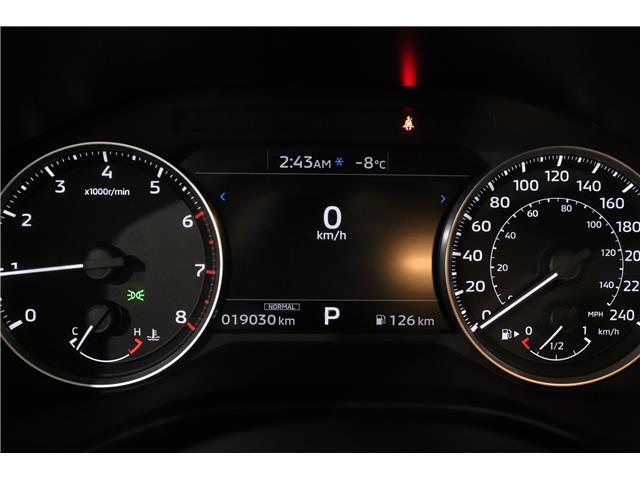 2024 Mitsubishi Outlander ES (Stk: P25716A) in Edmonton - Image 23 of 23