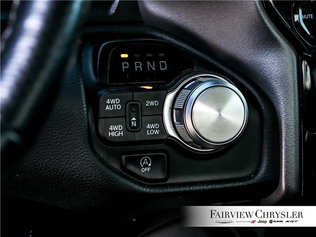 2024 RAM 1500 Sport (Stk: U21564) in Burlington - Image 19 of 34