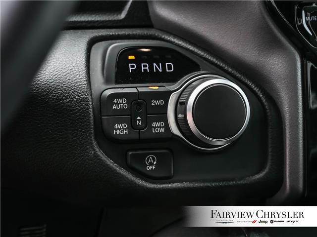 2025 RAM 1500 Big Horn (Stk: U21570) in Burlington - Image 18 of 32