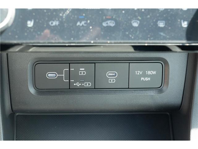 2026 Hyundai Tucson Hybrid Ultimate (Stk: S26492) in Ottawa - Image 29 of 29