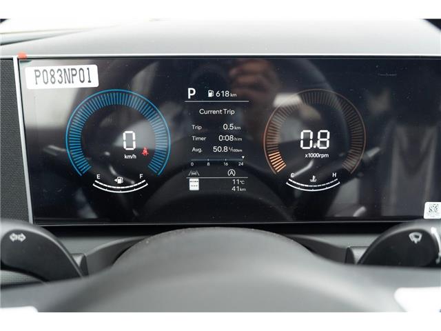 2026 Hyundai Tucson Preferred (Stk: S26296) in Ottawa - Image 15 of 26
