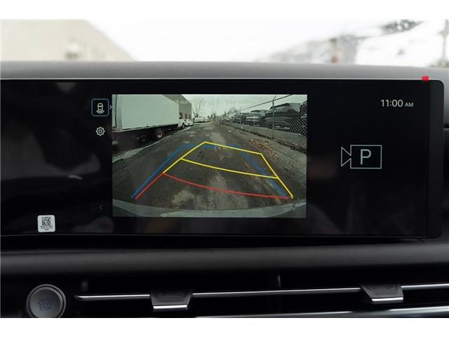 2026 Hyundai Tucson Preferred (Stk: S26296) in Ottawa - Image 21 of 26