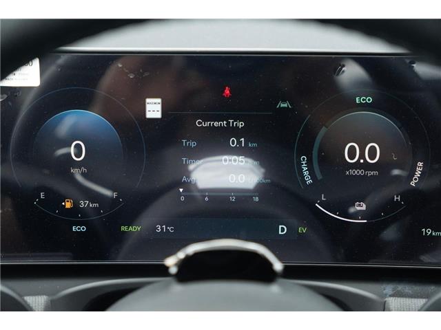 2026 Hyundai Tucson Hybrid Ultimate (Stk: S26354) in Ottawa - Image 19 of 26