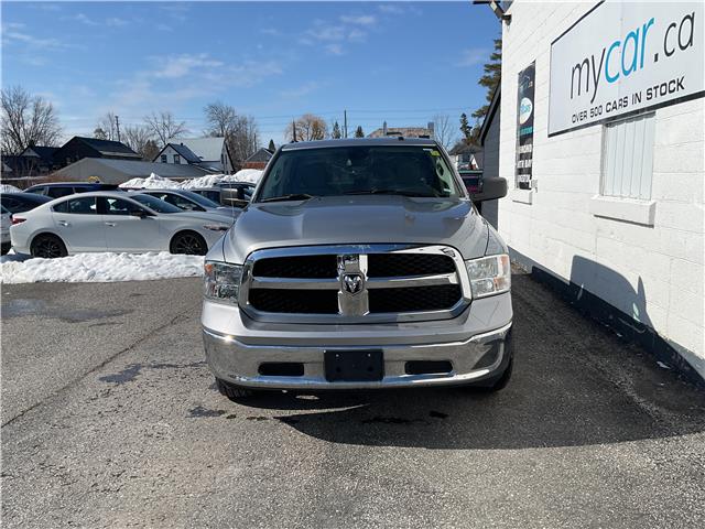 2023 RAM 1500 Classic SLT (Stk: 260267) in Ottawa - Image 7 of 14