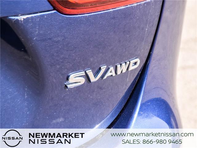 2023 Nissan Qashqai SV (Stk: UN2837) in Newmarket - Image 8 of 29