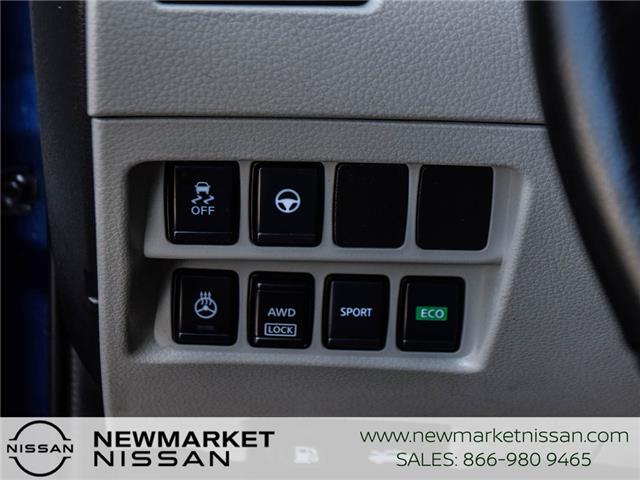 2023 Nissan Qashqai SV (Stk: UN2837) in Newmarket - Image 28 of 29