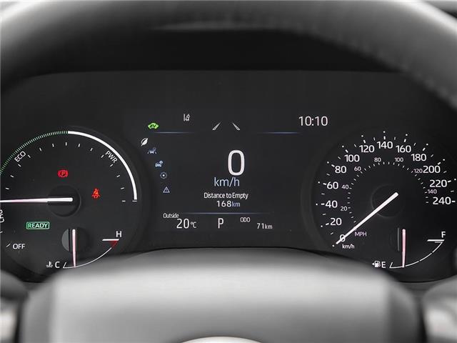 2026 Toyota Sienna XSE 7-Passenger (Stk: P26008) in Sault Ste. Marie - Image 13 of 22