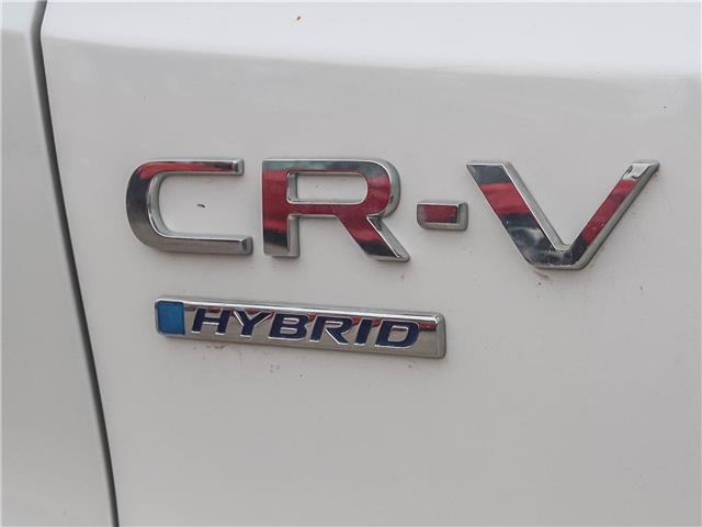 2025 Honda CR-V Hybrid Touring (Stk: HHQ4557) in Hanover - Image 23 of 26