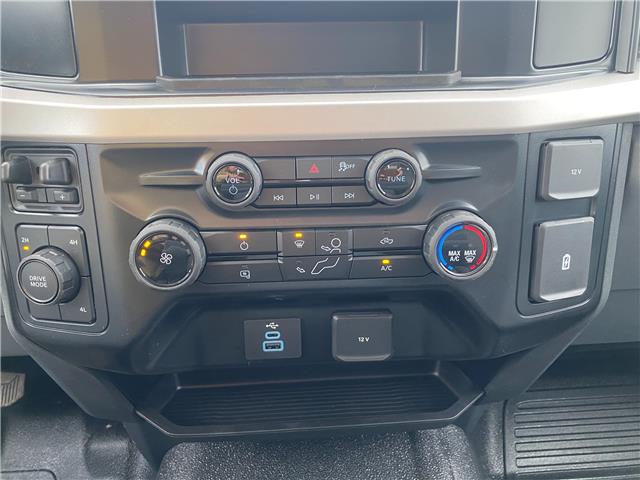 2026 Ford F-550 Chassis  (Stk: 2600860) in Ottawa - Image 13 of 19