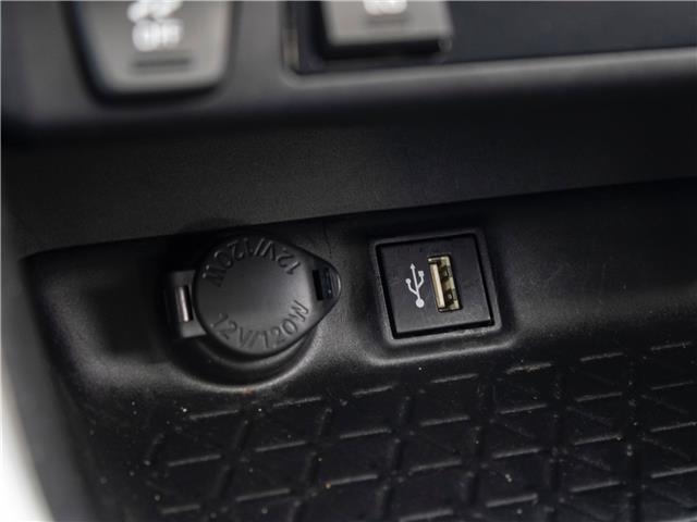 2023 Toyota RAV4 Hybrid XLE (Stk: TR2225) in Windsor - Image 25 of 30