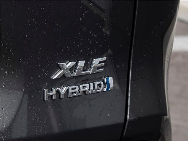 2023 Toyota RAV4 Hybrid XLE (Stk: TR2225) in Windsor - Image 6 of 30