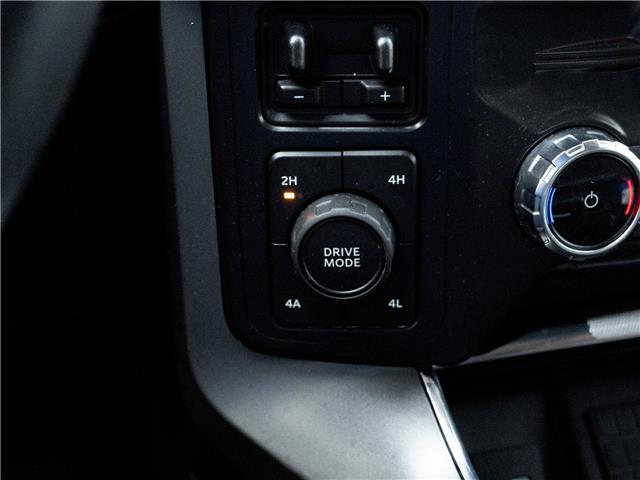 2022 Ford F-150  (Stk: P1095) in Mississauga - Image 26 of 37