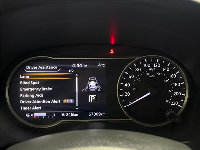 2020 Nissan Kicks SR (Stk: 91382) in Mississauga - Image 13 of 19