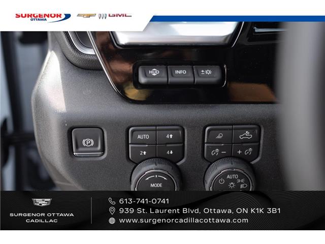 2026 Chevrolet Silverado 2500HD High Country (Stk: R27847) in Ottawa - Image 17 of 24