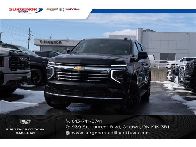2026 Chevrolet Suburban LT (Stk: R28090) in Ottawa - Image 6 of 20