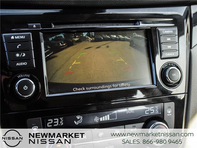 2023 Nissan Qashqai SV (Stk: UN2837) in Newmarket - Image 29 of 29