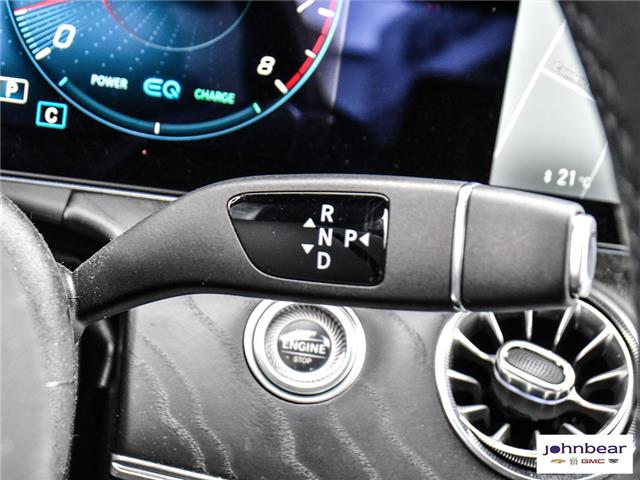 2023 Mercedes-Benz CLS 450 Base (Stk: U4402) in Hamilton - Image 27 of 27