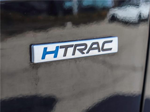 2023 Hyundai Tucson  (Stk: P2574) in St. Marys - Image 22 of 25