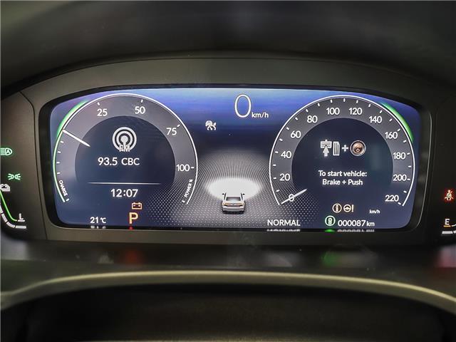 2026 Honda Civic Hybrid  (Stk: 2HA0626) in Stratford - Image 23 of 24