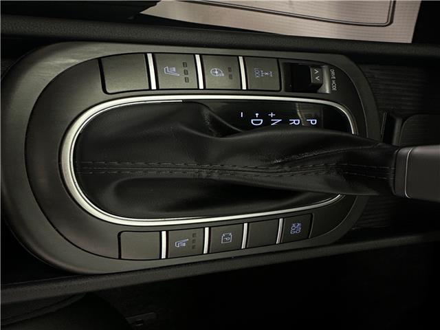 2025 Hyundai Kona 2.0L Preferred w/Trend Package (Stk: 43745J) in Belleville - Image 16 of 30