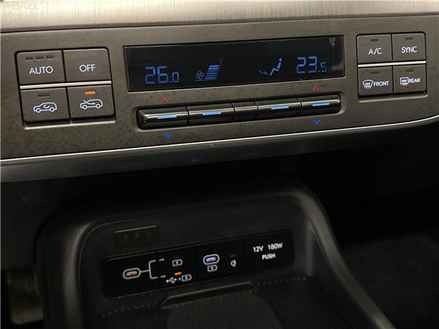 2025 Hyundai Kona 2.0L Preferred w/Trend Package (Stk: 43745J) in Belleville - Image 17 of 30