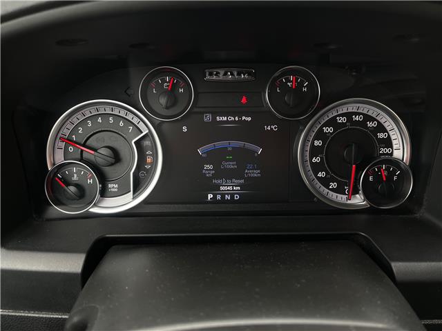 2022 RAM 1500 Classic Tradesman (Stk: 22-075H) in Sarnia - Image 17 of 27
