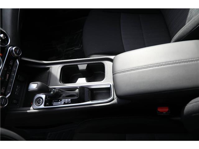 2024 Nissan Sentra SV (Stk: PR50748) in Windsor - Image 24 of 30
