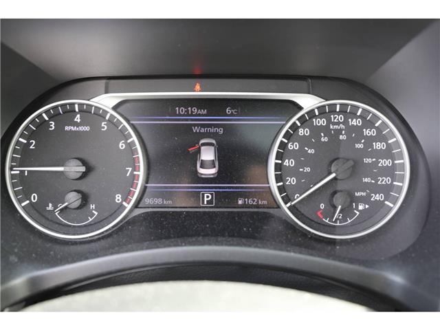2024 Nissan Sentra SV (Stk: PR50748) in Windsor - Image 27 of 30