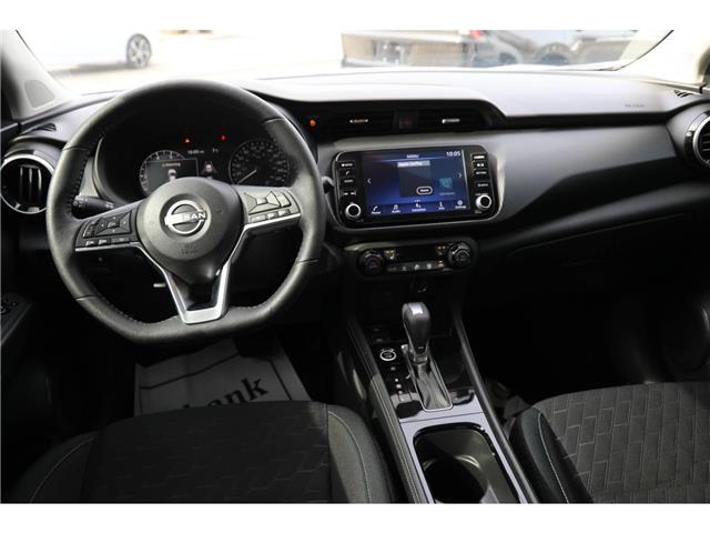 2024 Nissan Kicks SV (Stk: PR50860) in Windsor - Image 17 of 30
