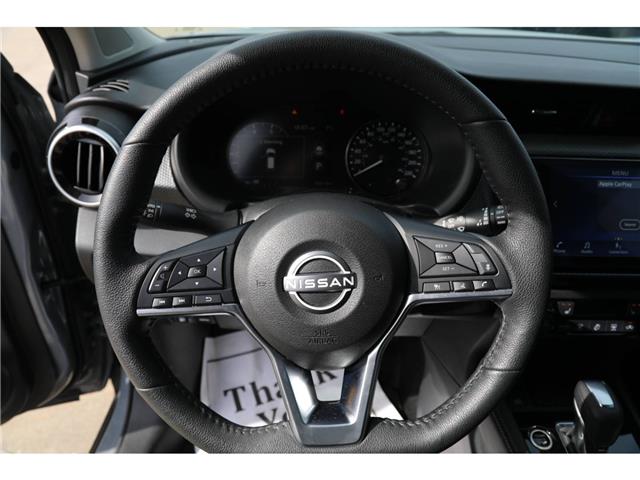 2024 Nissan Kicks SV (Stk: PR50860) in Windsor - Image 26 of 30