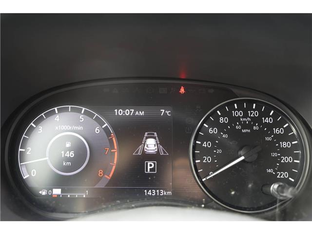 2024 Nissan Kicks SV (Stk: PR50860) in Windsor - Image 27 of 30