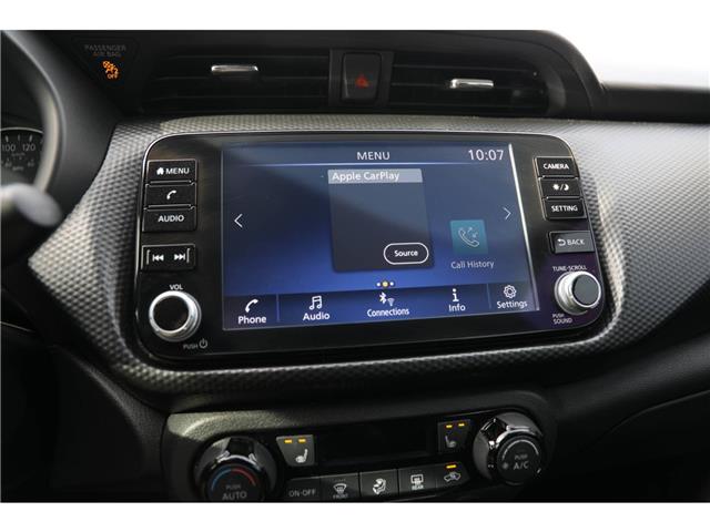 2024 Nissan Kicks SV (Stk: PR50860) in Windsor - Image 28 of 30