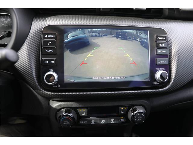2024 Nissan Kicks SV (Stk: PR50860) in Windsor - Image 30 of 30