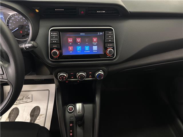 2024 Nissan Kicks S (Stk: 43704J) in Belleville - Image 15 of 28