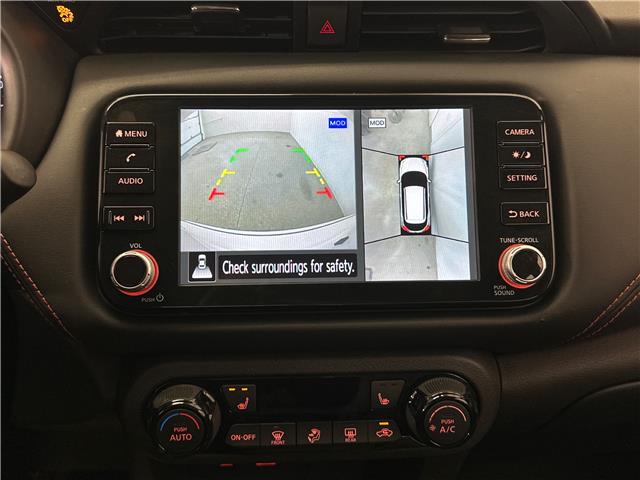 2024 Nissan Kicks SR Premium (Stk: 43705J) in Belleville - Image 19 of 29