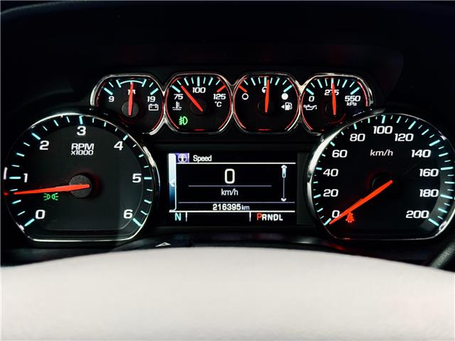 2017 Chevrolet Silverado 1500 LT (Stk: 514216U) in PORT PERRY - Image 26 of 37