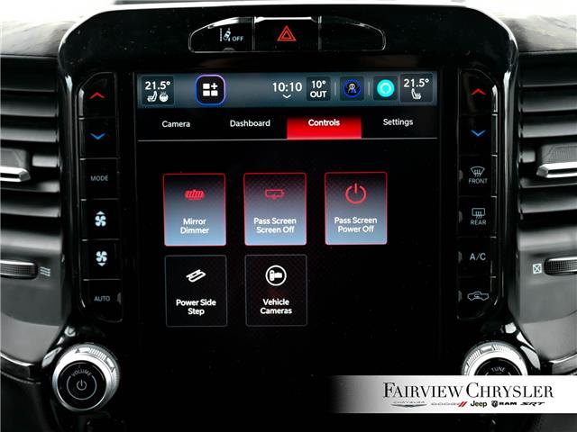2025 RAM 1500 Limited (Stk: U21401) in Burlington - Image 31 of 33