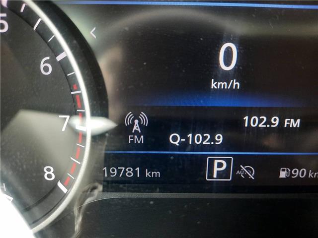 2025 Nissan Sentra SR (Stk: PVM240) in Cornwall - Image 20 of 25