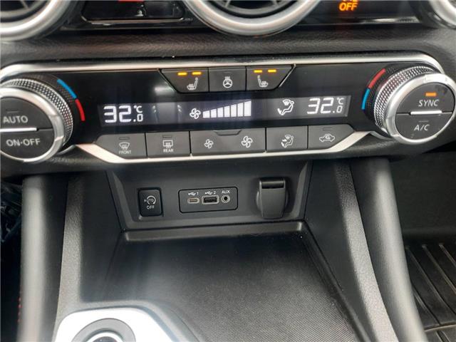 2025 Nissan Sentra SR (Stk: PVM240) in Cornwall - Image 25 of 25
