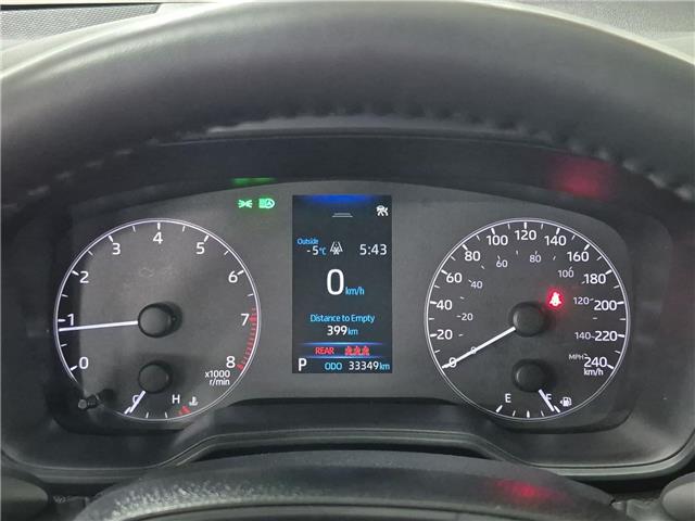 2025 Toyota Corolla LE (Stk: 10U6490) in Markham - Image 17 of 33