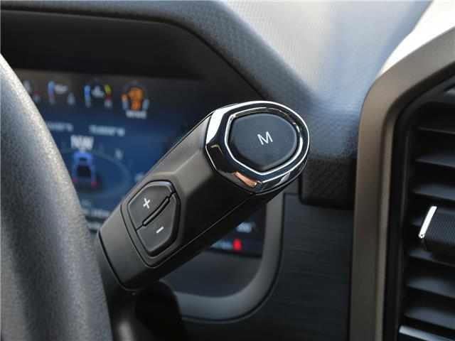 2024 Ford F-150 STX (Stk: 03316) in GEORGETOWN - Image 15 of 25