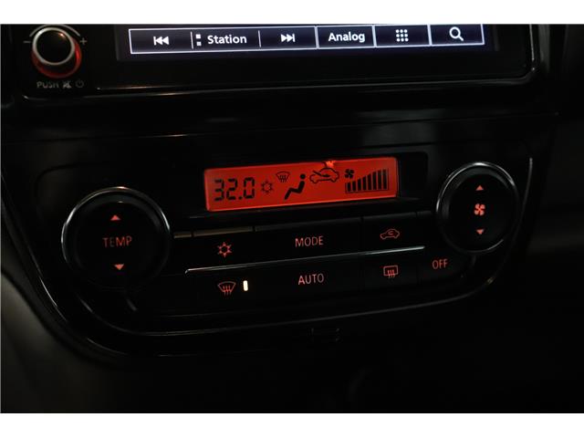 2023 Mitsubishi Mirage SE (Stk: T26215A) in Edmonton - Image 13 of 18