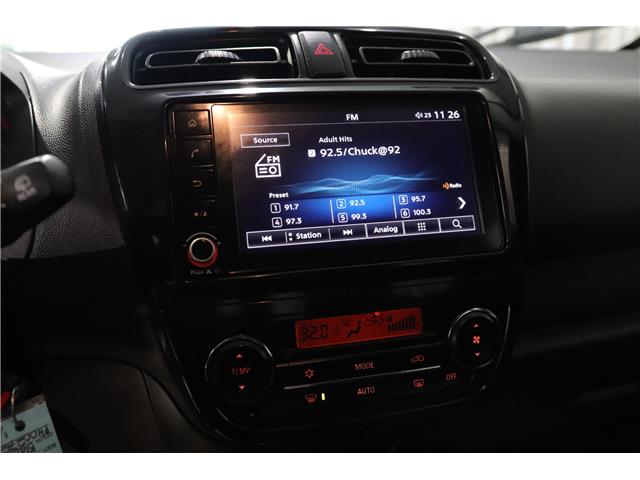 2023 Mitsubishi Mirage SE (Stk: T26215A) in Edmonton - Image 11 of 18