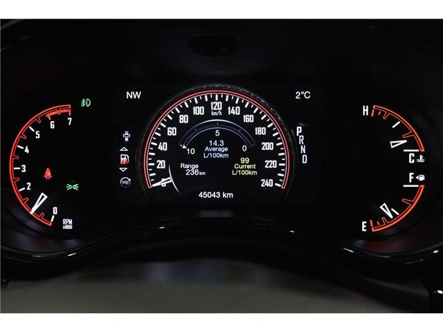 2021 Dodge Durango R/T (Stk: S1632A) in Watrous - Image 21 of 41